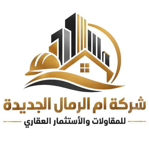 Am Arimal Aljadida Logo
